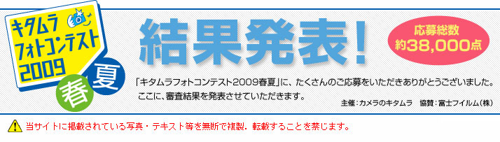 �g�b�v�^�C�g��