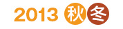���j���[�^�C�g��