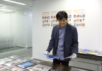 吉村和敏 氏