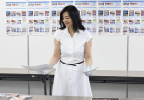 織作峰子 氏