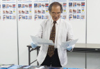 海野和男 氏