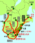 熊野古道