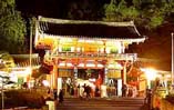 京都市東山区 おけら詣り