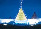島根県仁摩町 「時の祭典」