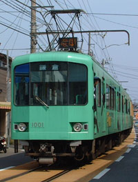 江ノ電