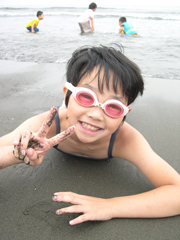 (4)いっしょに遊びに来たお友達を入れる