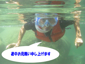 完成