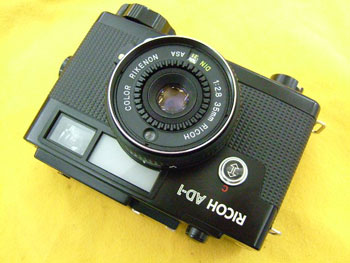RICOH AD-1