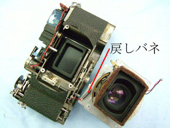 犠皮を剥がし、前板を分離