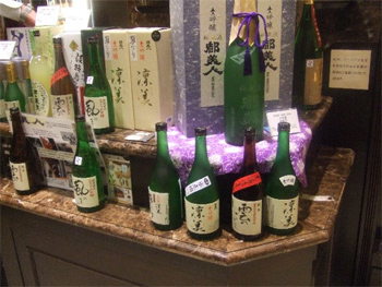 寄り道