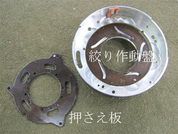 蛻の殻