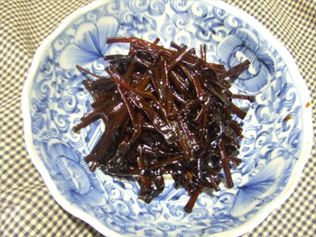 堅め