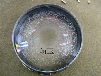 前側の浸水