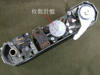 枚数計盤