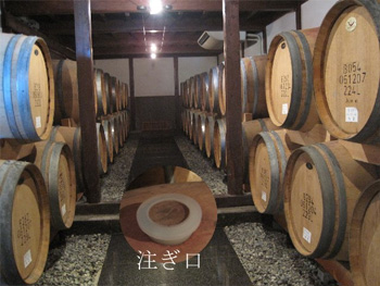 ワインの寝床