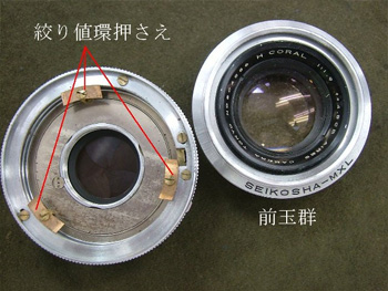 前玉群