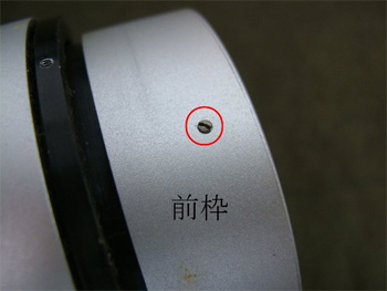 分離