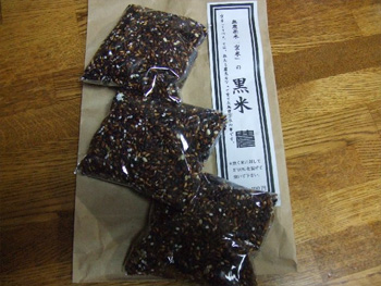 古代米