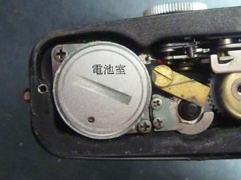 電池室