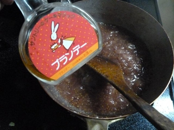 ブランデー