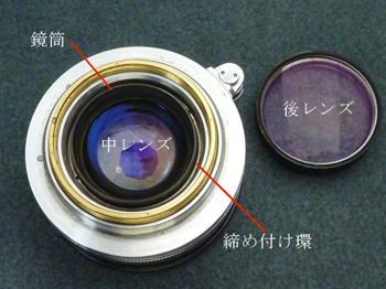 外せない