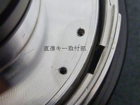 清掃