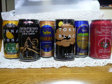 ビール