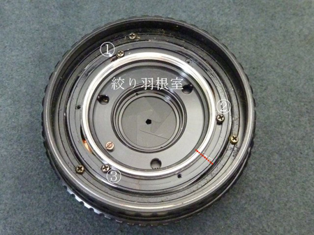 絞り羽根室
