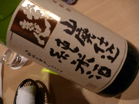 常きげん