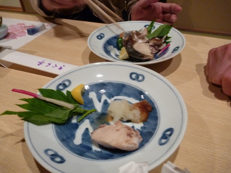 鰆