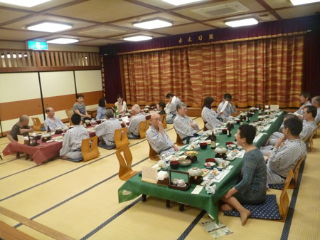 20名
