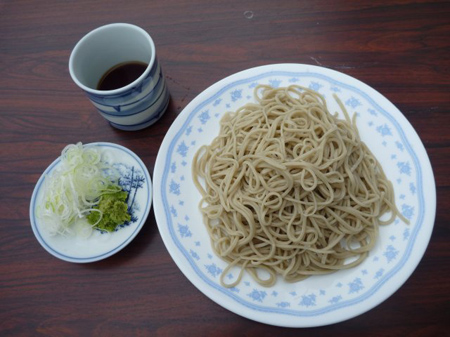 山葵