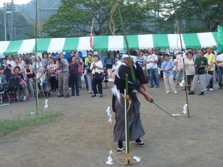 青竹