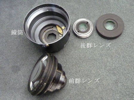 分離