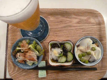 ほろよいセット