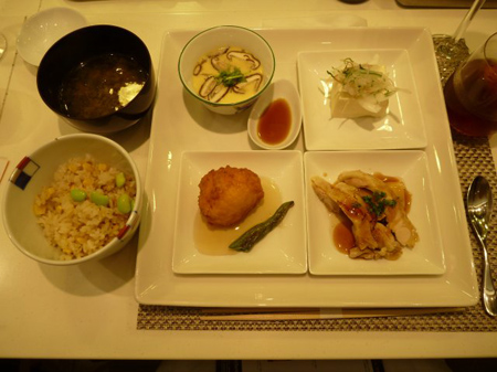 ２，３１０円