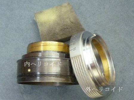 線条