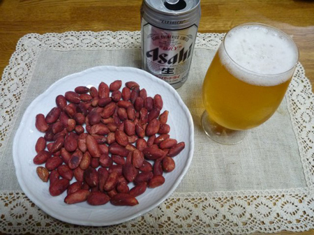一杯