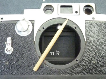 竹箸