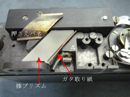 清掃する