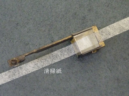 清掃紙