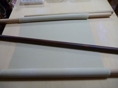 伸し