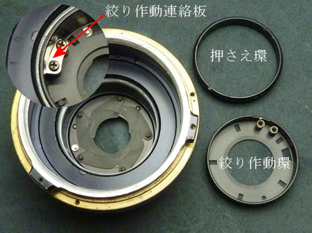 清掃
