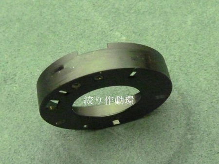 油分の湿潤