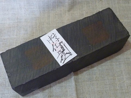 天然砥石