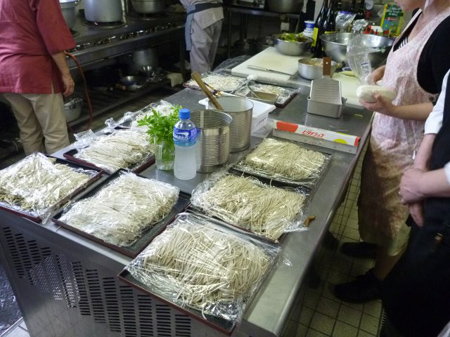 20人前