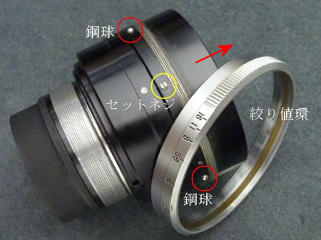 鋼球