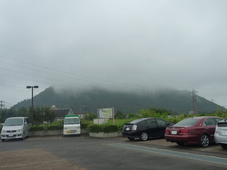 雲