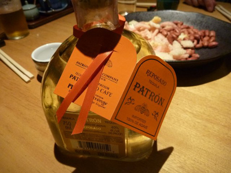 テーキラー酒