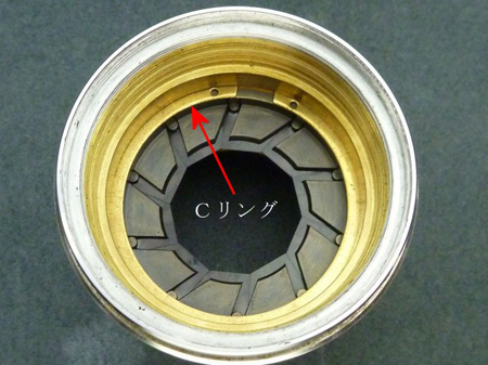 Cリング
